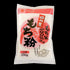 国内産もち粉 250g